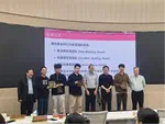 Renmin University Fintech Hackathon 2024